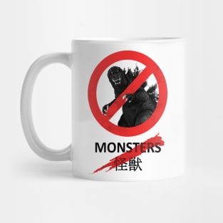 No Kaiju Mug